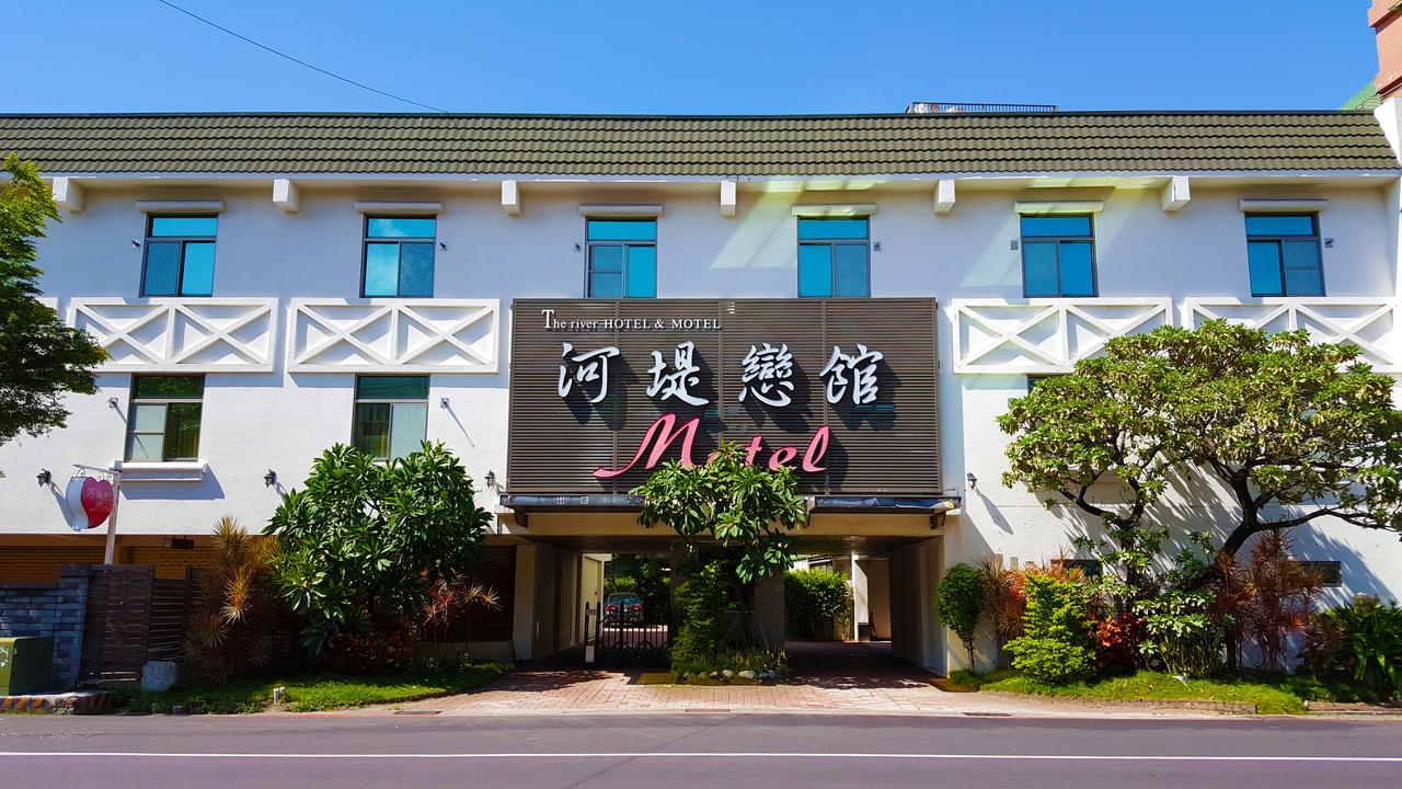 גאושיונג The Riverside Hotel & Motel מראה חיצוני תמונה